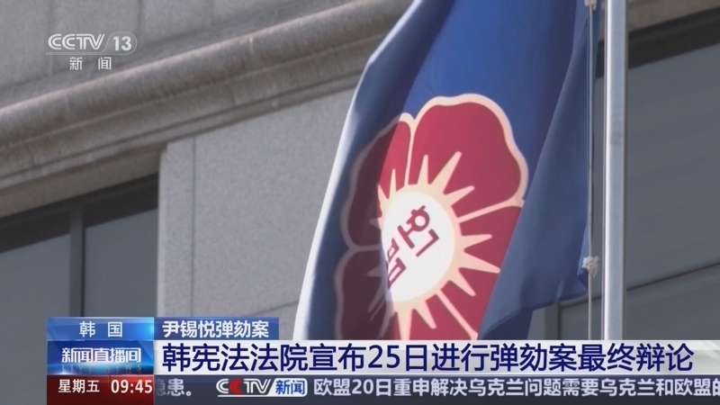 韩国娱乐新闻，最新动态与热点话题-第2张图片