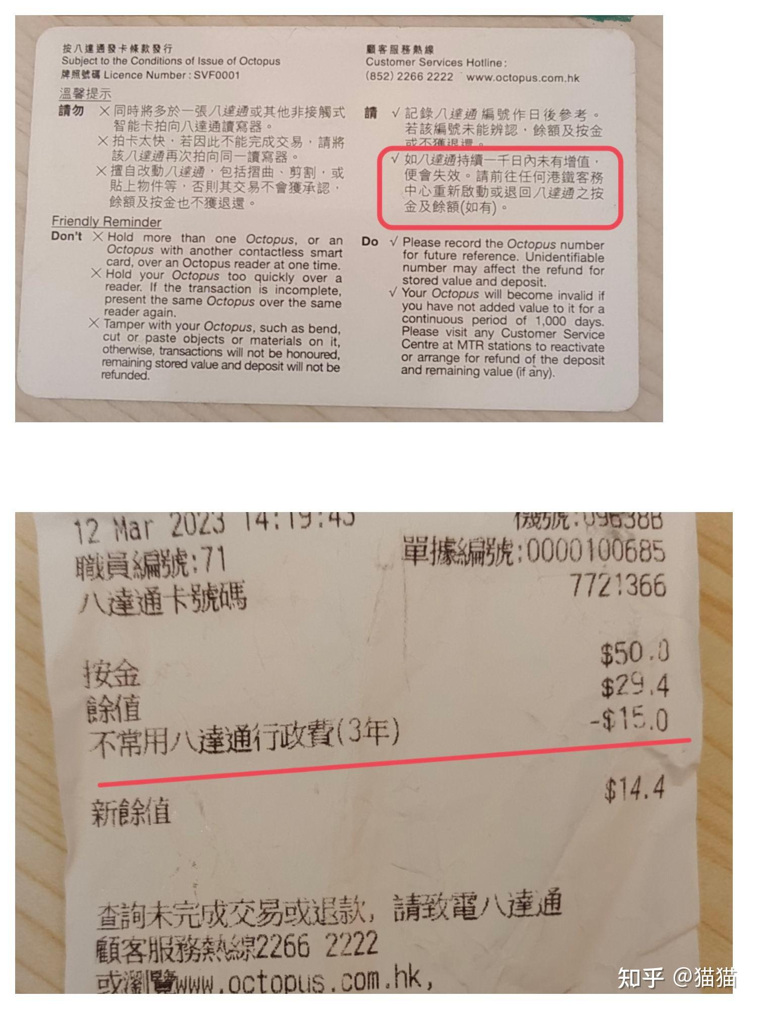 2023年香港港六资料查询2023年香港港六资料查询