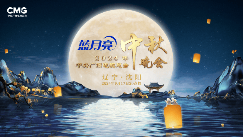 蓝月亮全年资料2020年蓝月亮全年资料