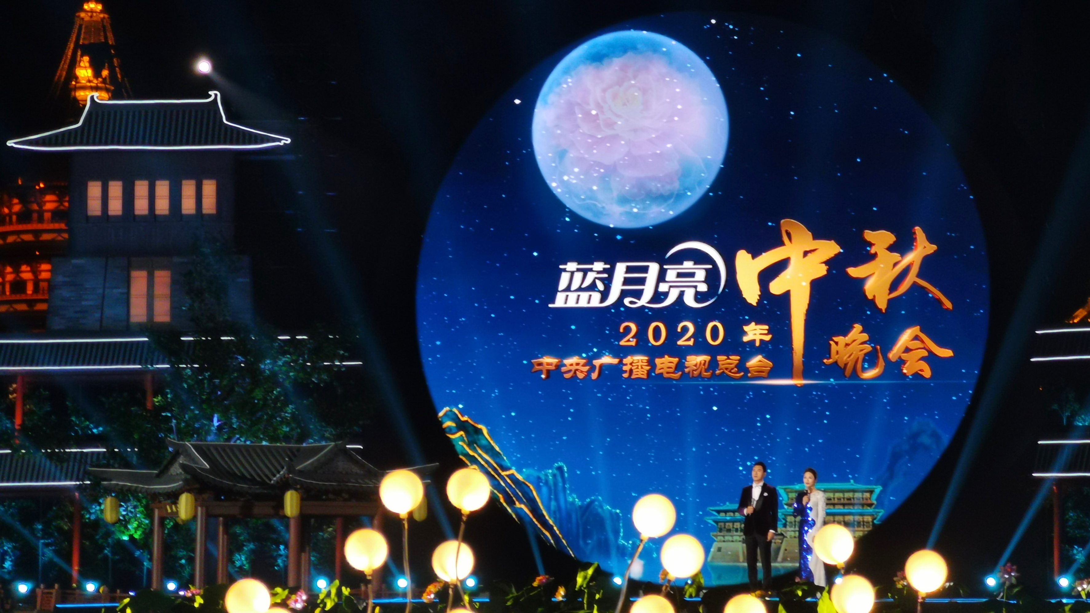 蓝月亮全年资料2020年蓝月亮全年资料-第3张图片