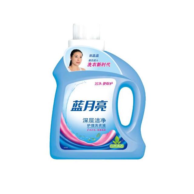 天下蓝月亮资料精选大全天下蓝月亮资料精选大全-第1张图片