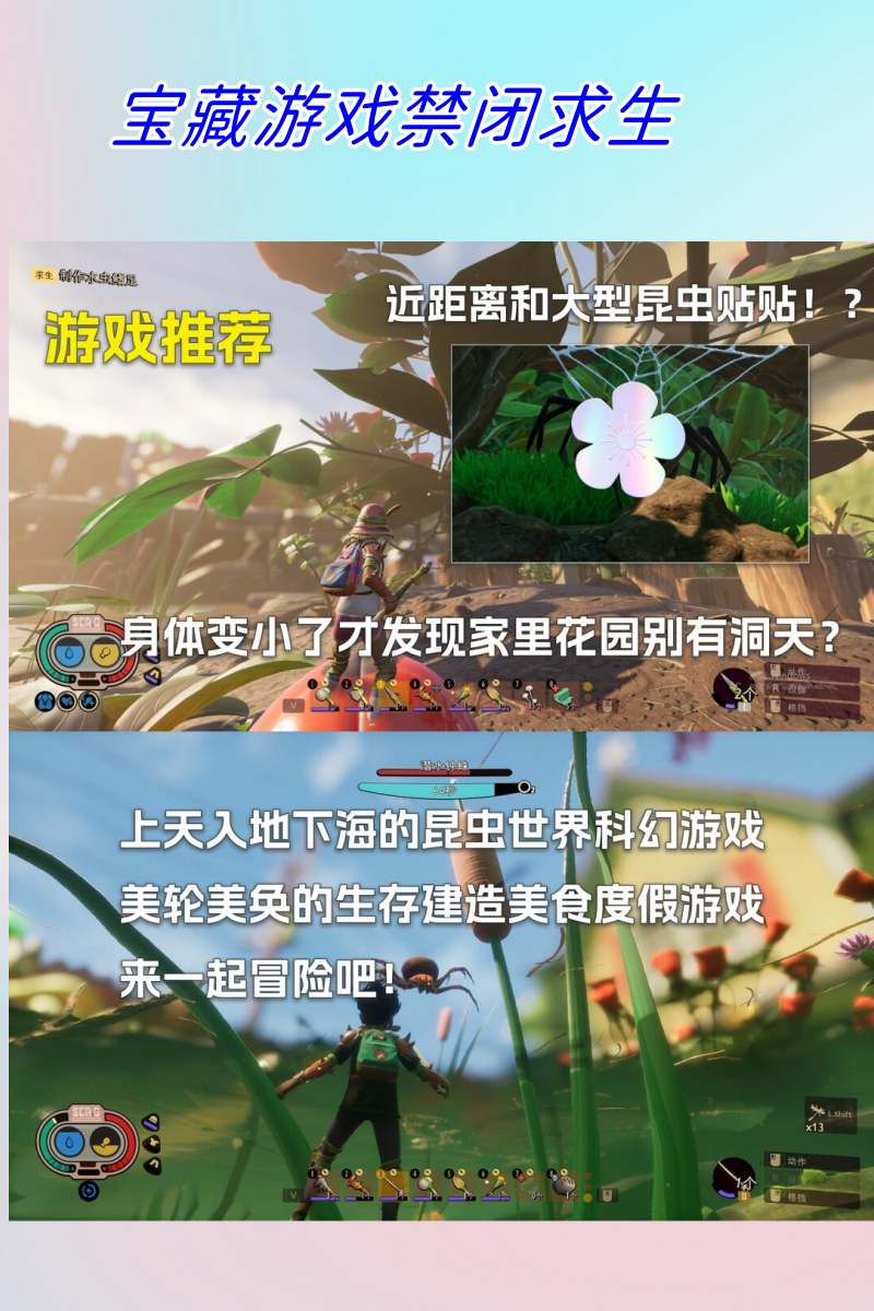 每天被C醒是一种独特的体验，它充满了奇妙和惊喜。每天醒来，仿佛被一股神秘的力量唤醒，仿佛在梦境与现实之间找到了一个新的起点。-第2张图片