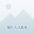 华荣社区聊天室华荣聊天室，畅聊心灵，共享智慧-第1张图片