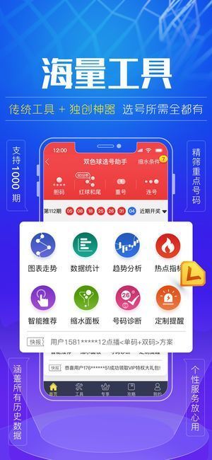 49图库助手图库助手，智能图库管理的新篇章-第1张图片