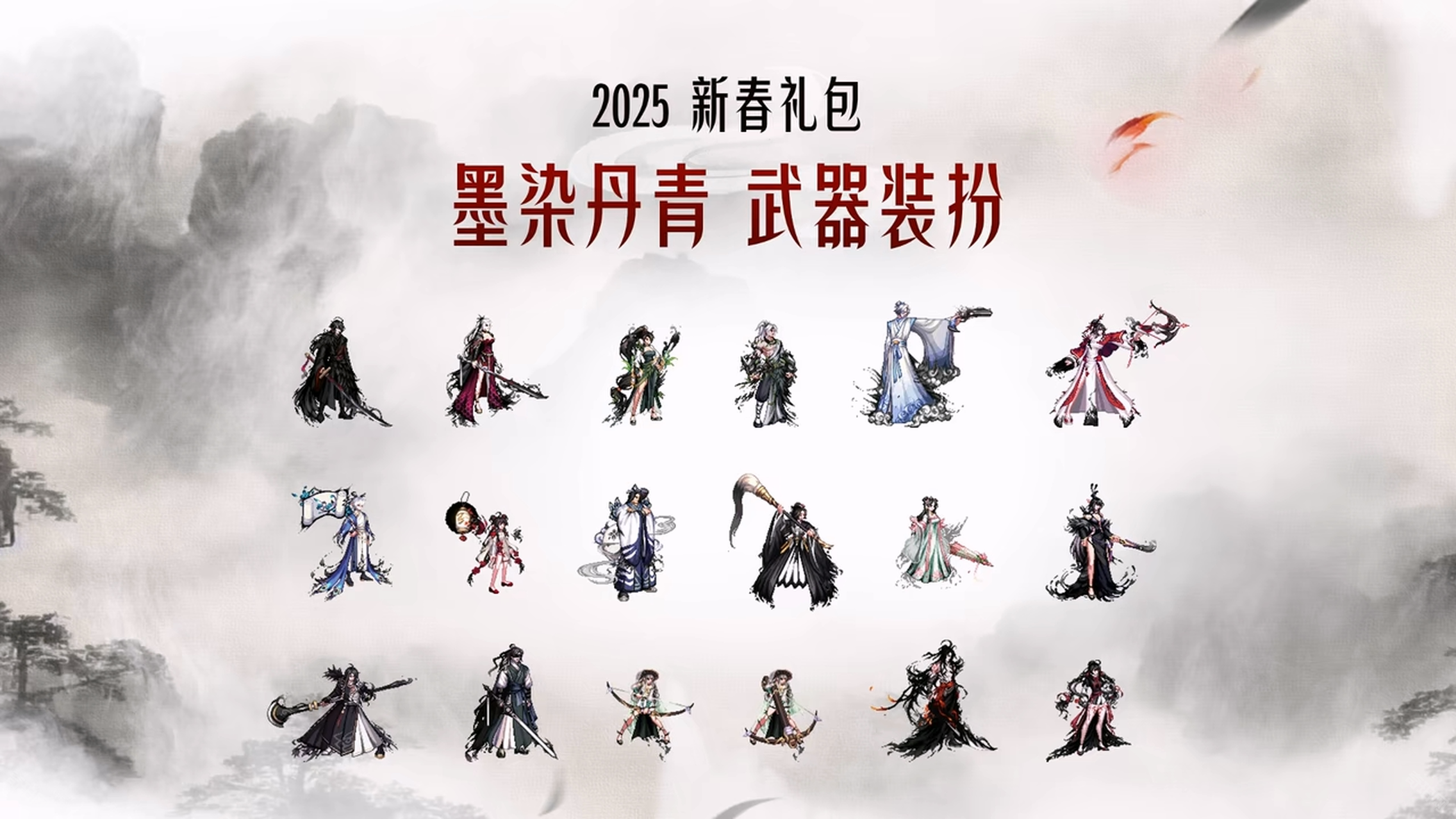 dnf2010春节礼包称号魔盒DNF 2010春节礼包全面解析-第2张图片