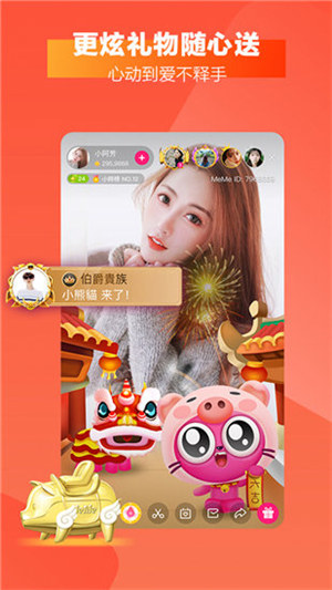 绿巨人视频下载安装免费版绿巨人视频APP下载安装无限看免费，丝瓜的探索之旅