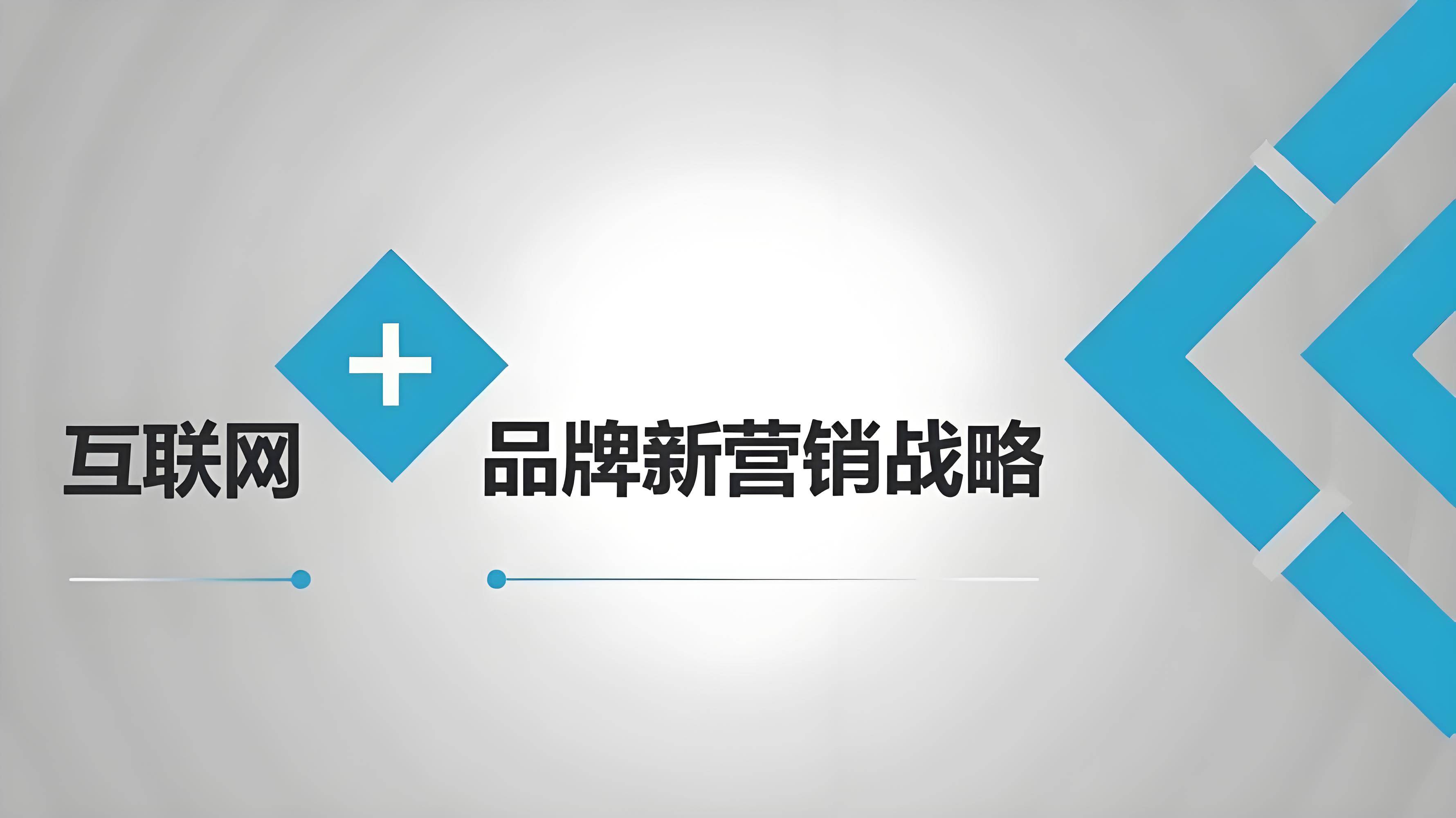 推广软件破解版下载推广软件破解版，解锁数字化新时代-第1张图片