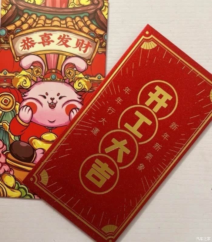 2024年初几开工比较好2024年初开工最佳时间探讨