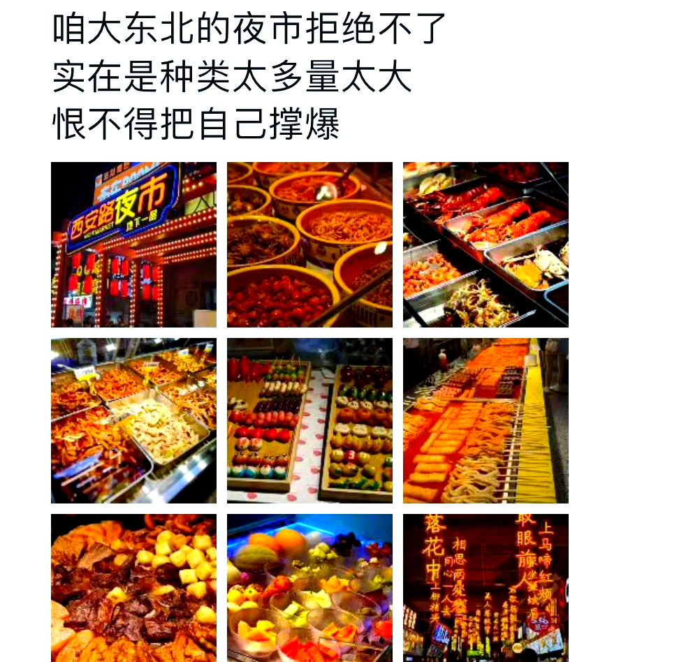 大连地图下载安装大连地图下载，探索这座海滨城市的便捷方式
