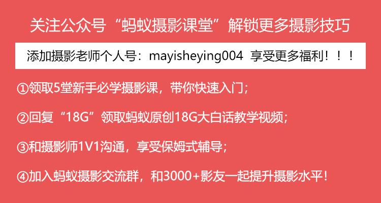 女生戴一天仙女棒的感受怎么写女生戴仙女棒的一天感受-第1张图片