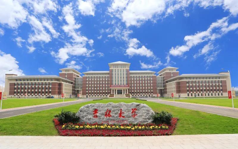 吉林十一选五走势图分析-第1张图片