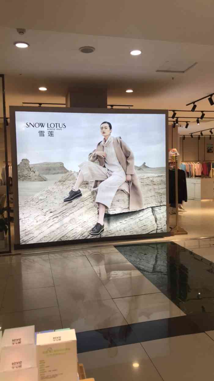 欧亚乱熟女一区二区在线，探索神秘魅力-第1张图片