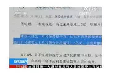 国产高清乱理伦片国产高清乱理伦片，乱象横生的影视市场