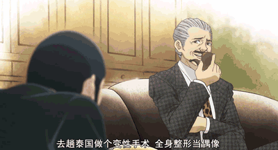 日本无翼乌邪恶大全彩男男