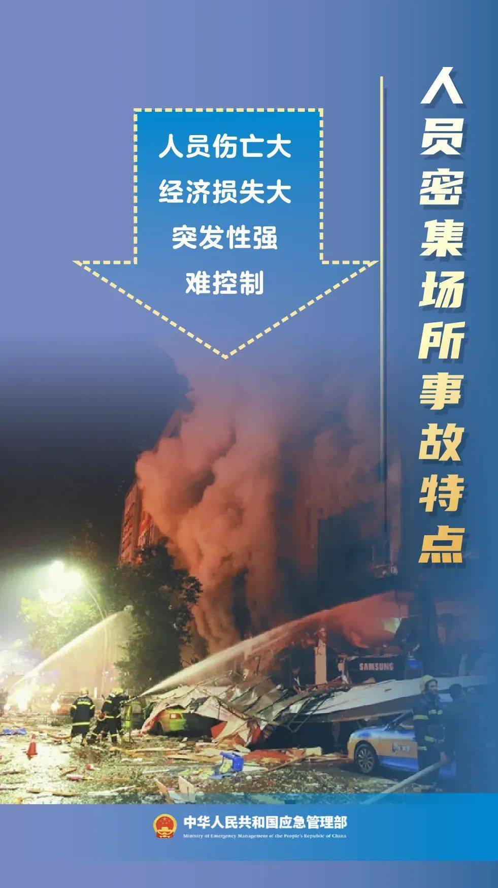 最近发生了一系列引人注目的门事件，引发了社会各界的广泛关注。这些事件不仅涉及到公众人物的隐私，更涉及到社会道德、法律等多个层面。-第2张图片