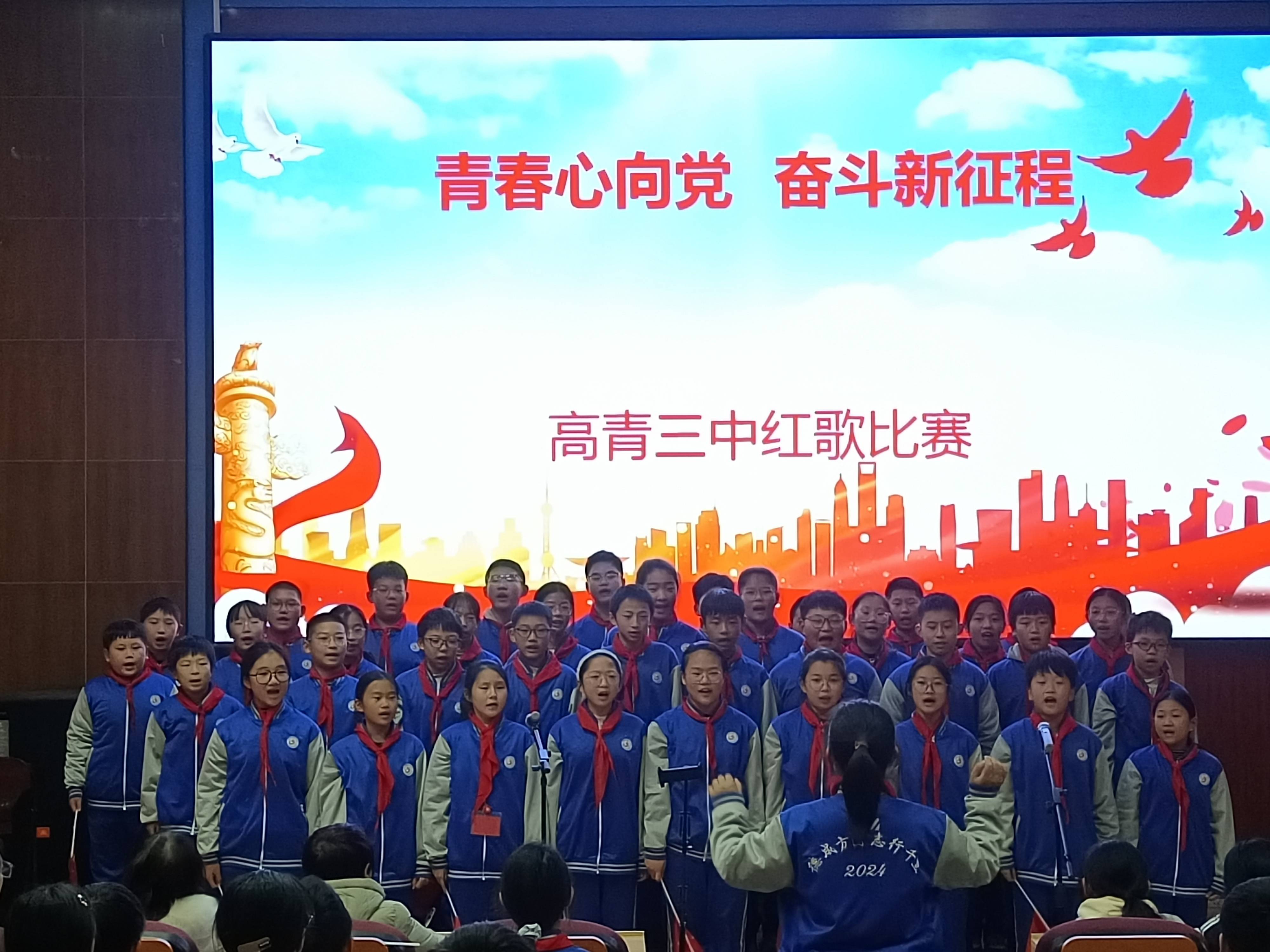 97干干97干干，青春奋斗的征程-第2张图片
