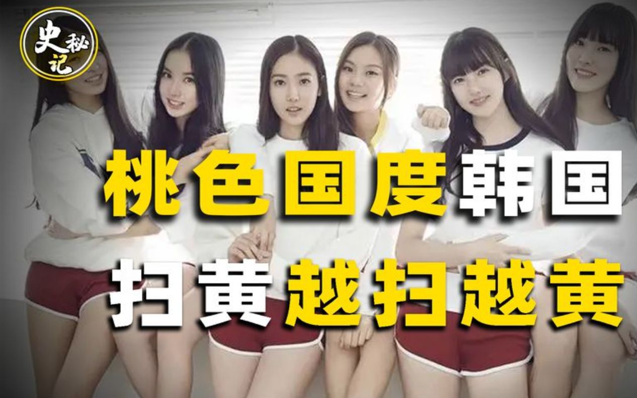 亚洲色图8p，探索神秘魅力-第1张图片