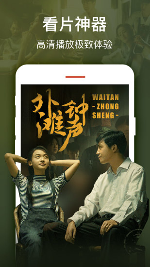 暖暖的视频完整视频免费韩国在线观看暖暖的视频，免费完整视频，韩国风格独特-第3张图片