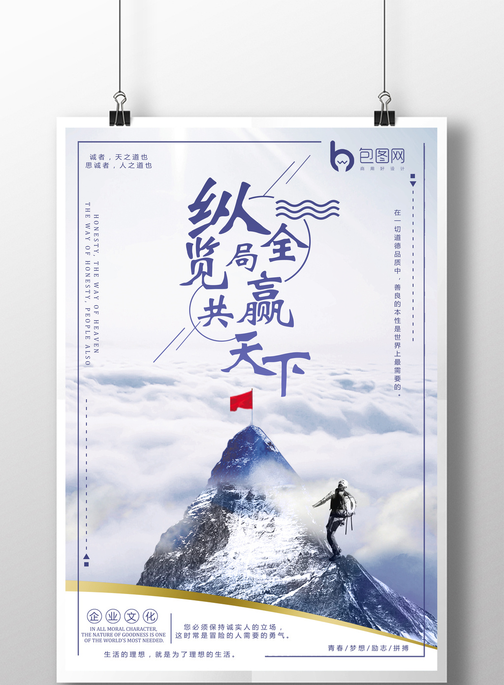 9944cc天下彩正版资料大全做了锥切手术可以吃芒果9944cc天下彩正版资料大全-第2张图片