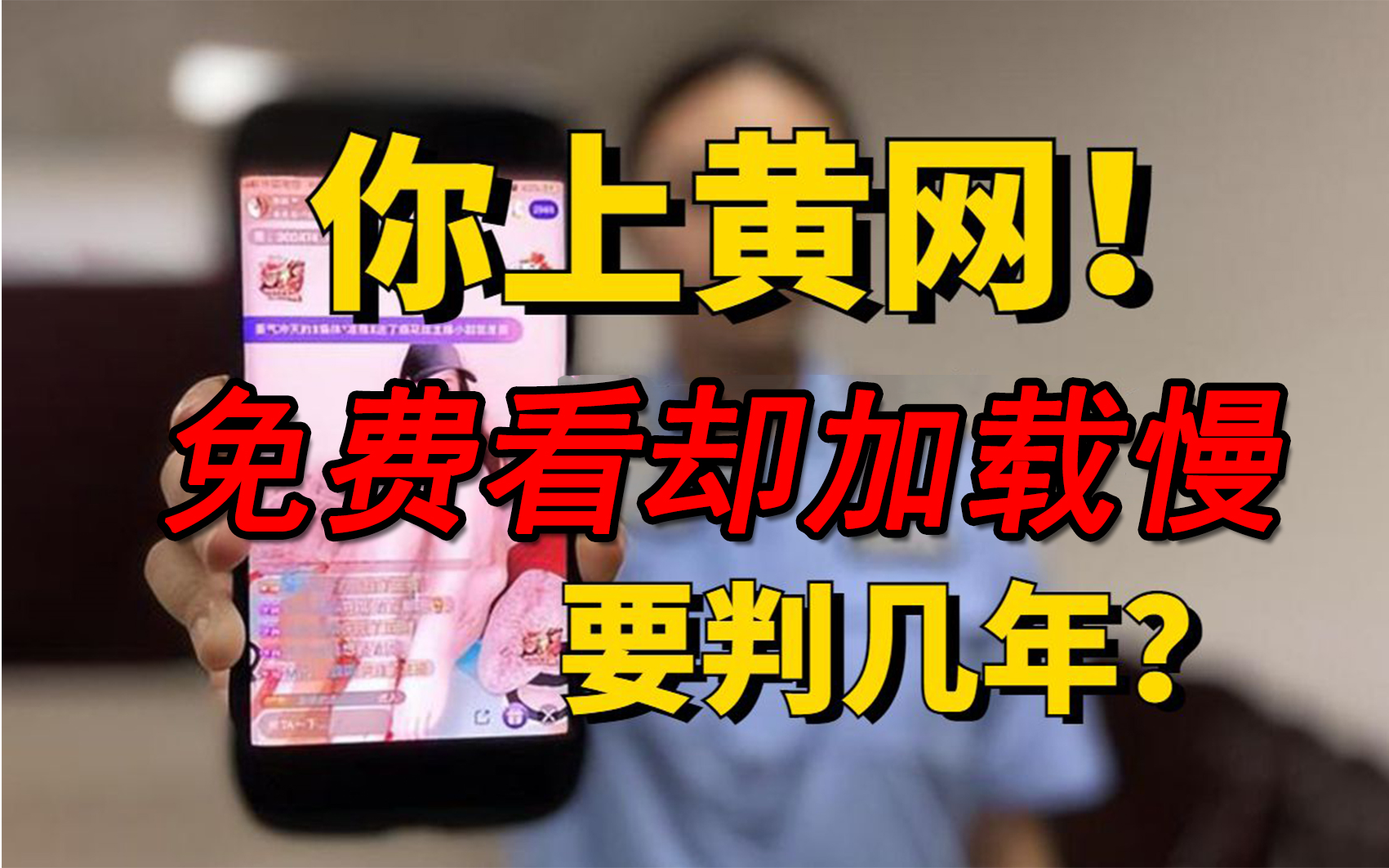 黄金app软件下载大全免费黄app免费下载指南-第3张图片
