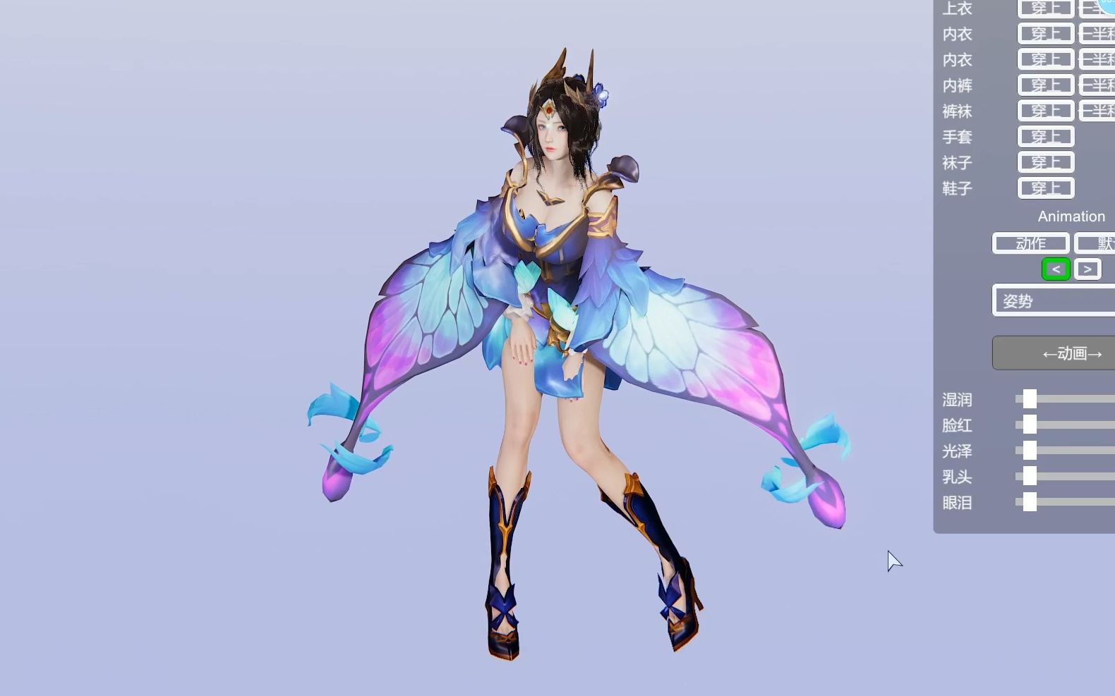 貂蝉乳头被虫子吸出白色液体貂蝉乳头被虫子吸出白色液体-第2张图片