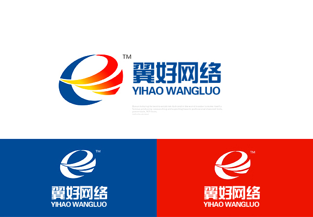 有好网有好网，便捷生活的全新体验-第2张图片