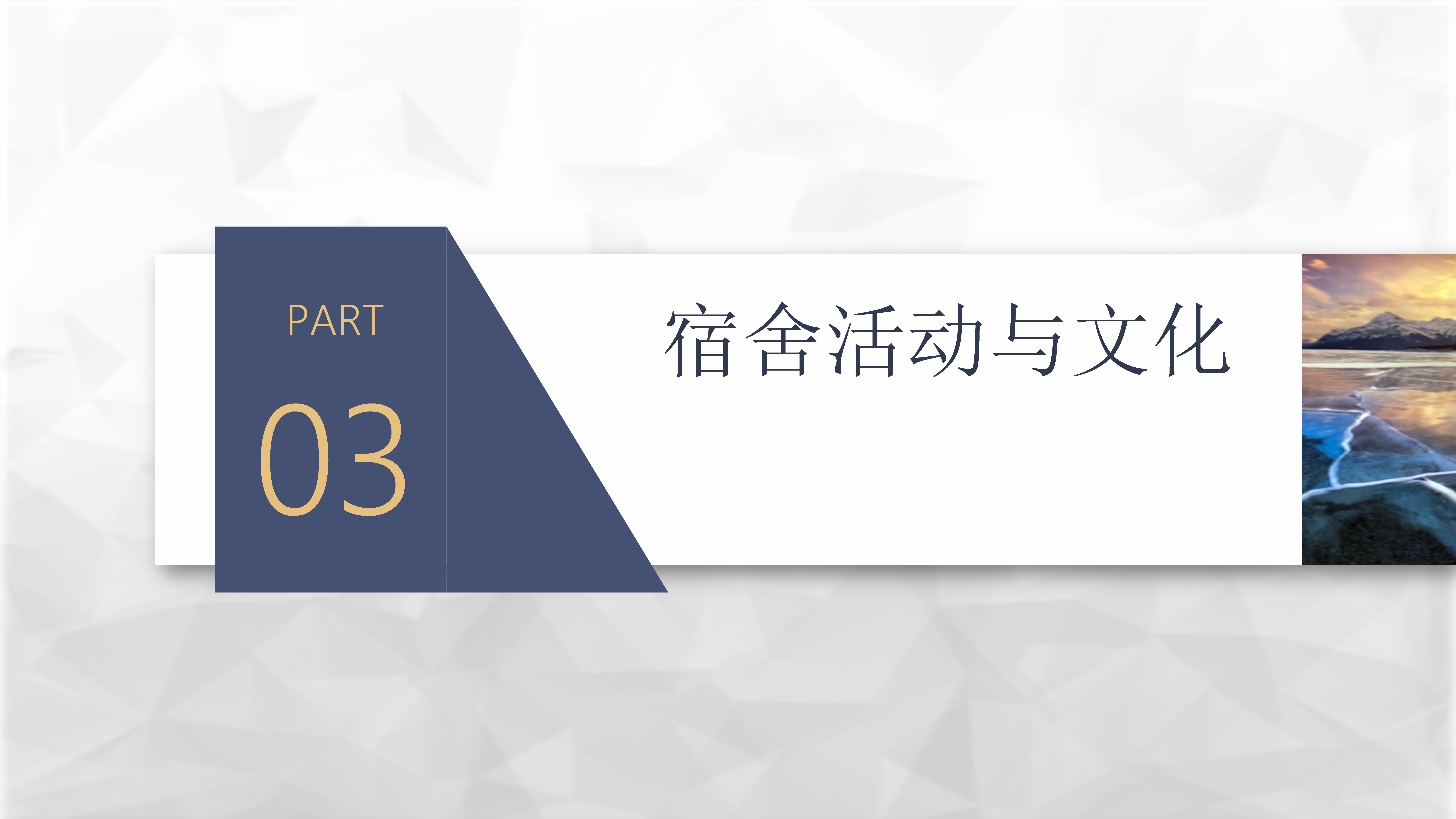 有好网有好网，便捷生活的全新体验-第1张图片