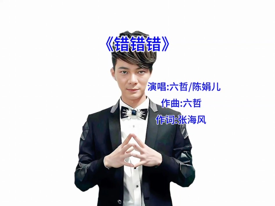 动漫一起错错错30分钟电视剧动漫与错错错30分钟电视剧的奇妙之旅