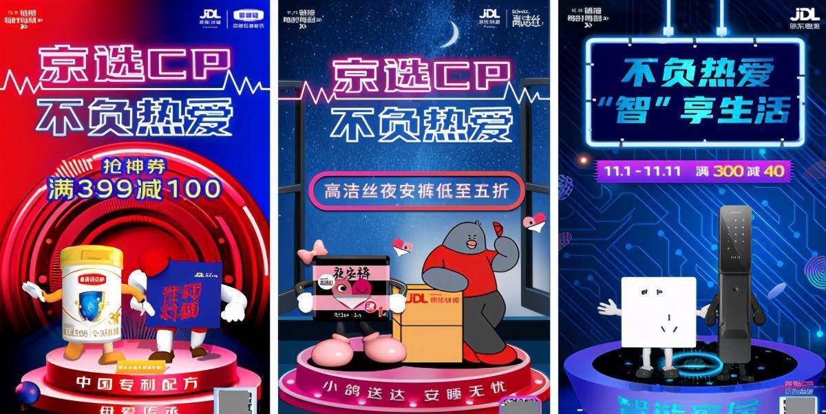 一品道一卡，便捷购物新体验-第1张图片