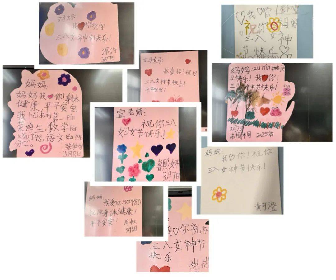妈妈说带套可以给我妈妈带套，关爱与责任的交织-第2张图片