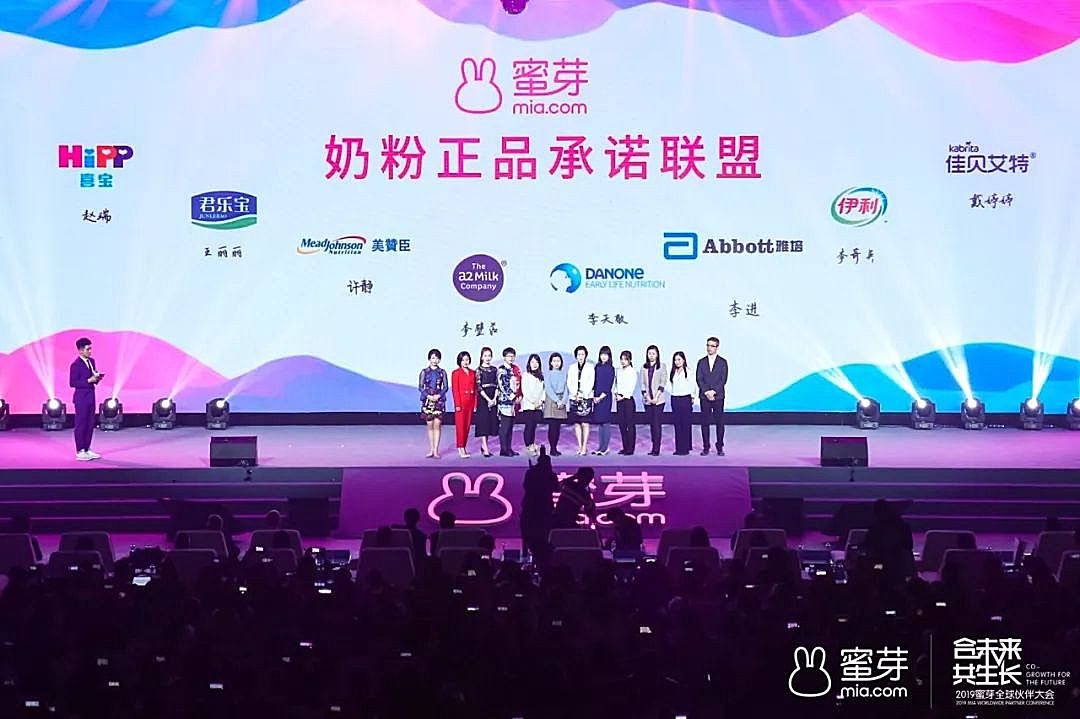 蜜芽tv.2722永不失联下载蜜芽tv.2722永不失联下载，探索数字时代的连接与自由-第1张图片