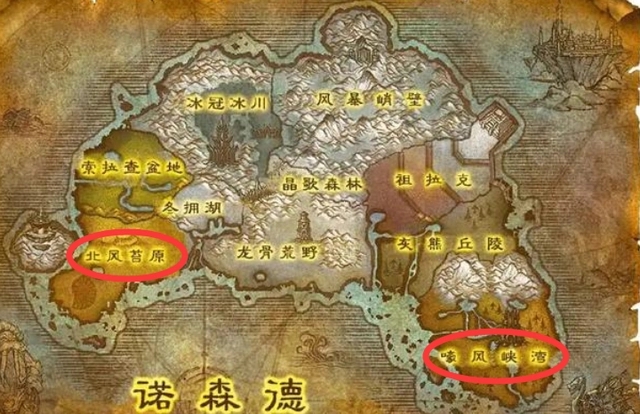 探索魔兽世界，趣味地图大赏-第2张图片
