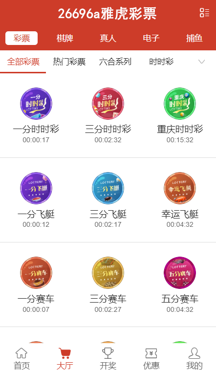 493333王中王开奖结果1天2023香港王中王开奖结果揭晓，493333-第1张图片