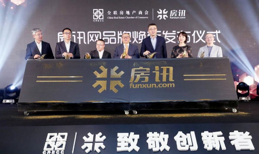 全讯网论坛，探索网络交流的新天地