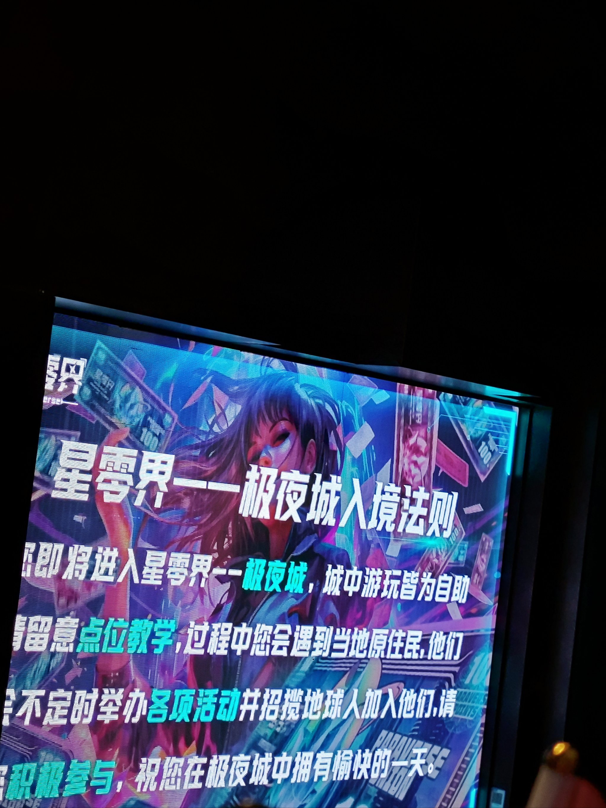 抖音风反差婊混剪合集——泡芙-第3张图片