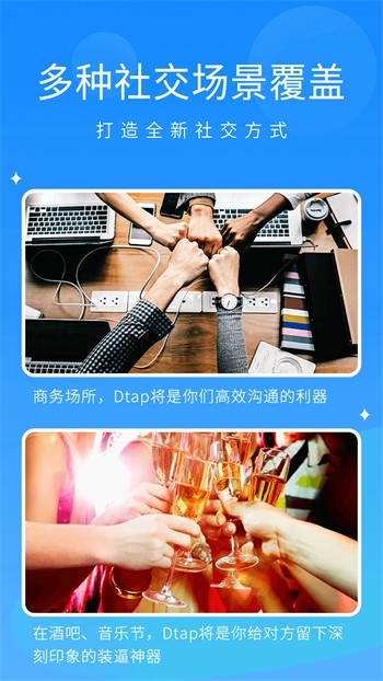 看黄台的APP大秀看黄台APP大秀，探索视觉盛宴-第1张图片