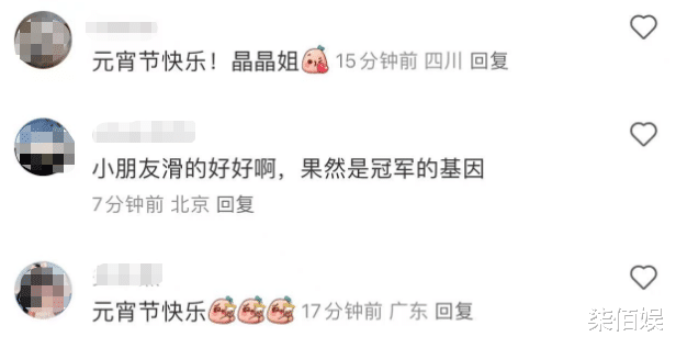 妈妈的朋友6在完整有限中字