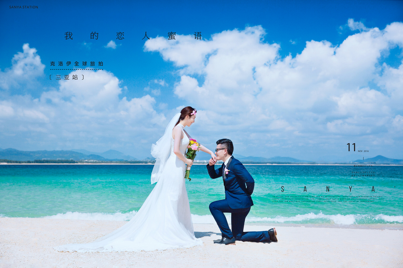 秦先生第15部大战白富美三级秦先生第15部大战白富美-第2张图片