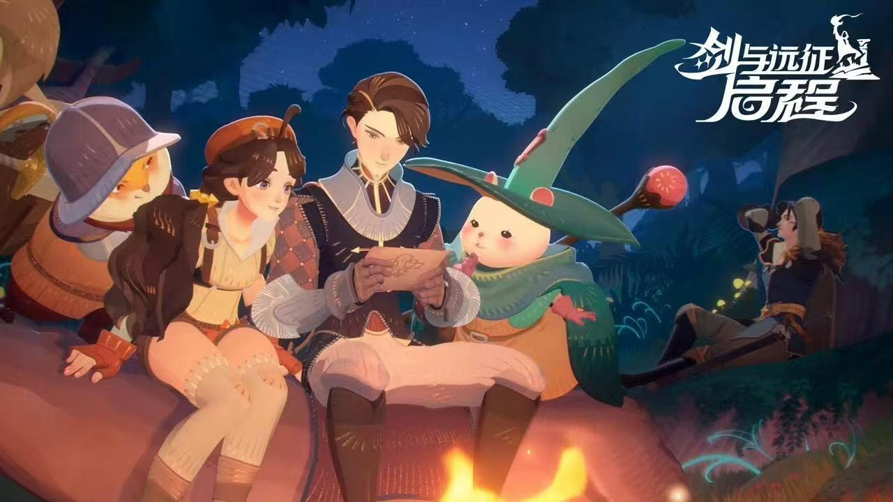 剑与远征，探索雪踪迷径的奇幻之旅