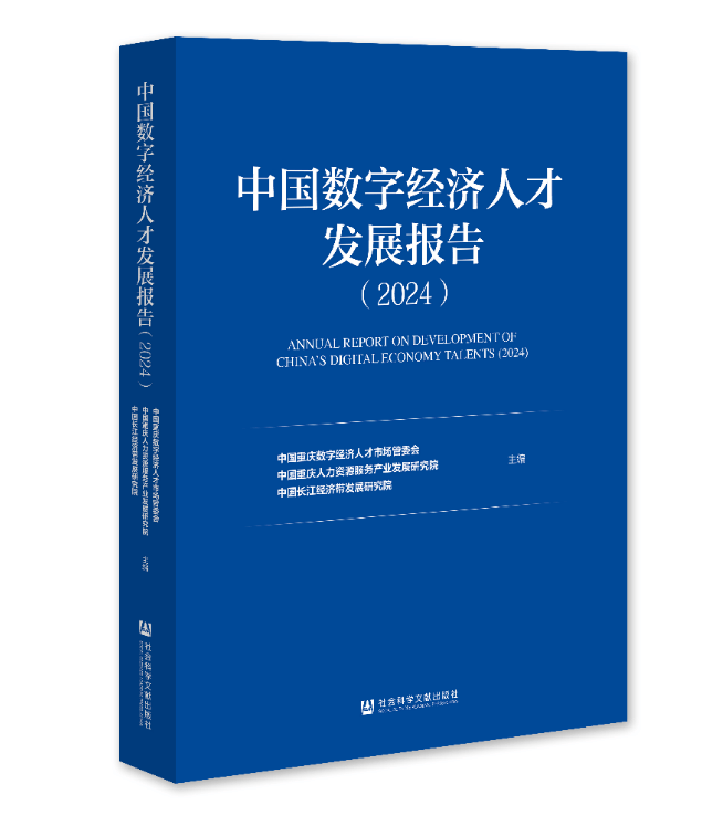 荿人网站荿人网站，探索数字时代的创新引擎-第1张图片