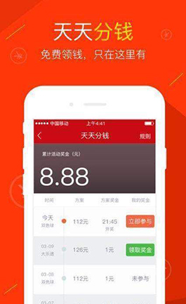 626969cc开奖结果2o2o222期626969CM开奖结果料网站揭秘
