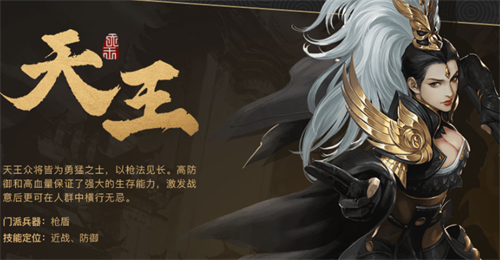剑侠世界高级秘籍，领悟无上武学之道-第1张图片