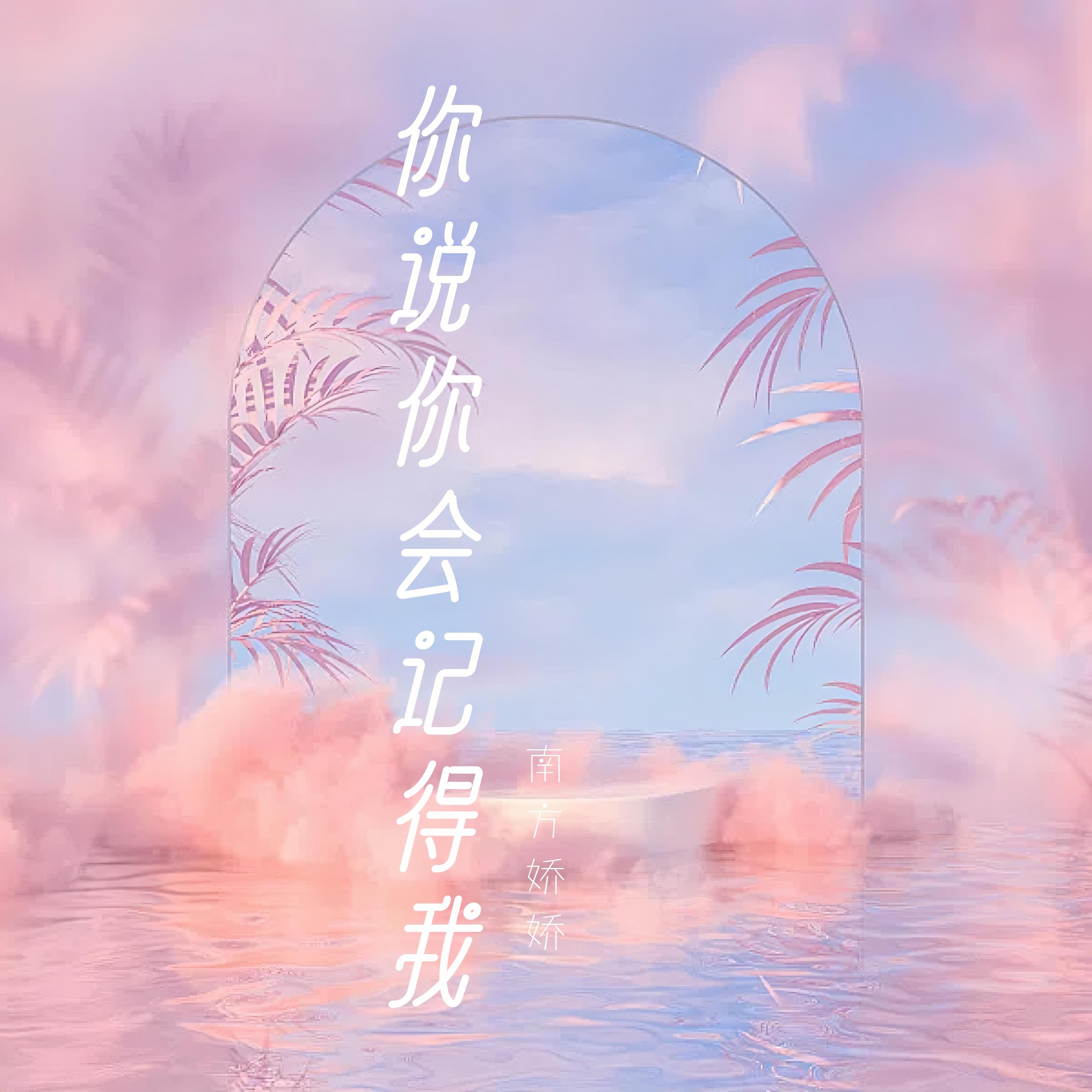 男朋友C你时会说什么男朋友C你时会说什么-第2张图片