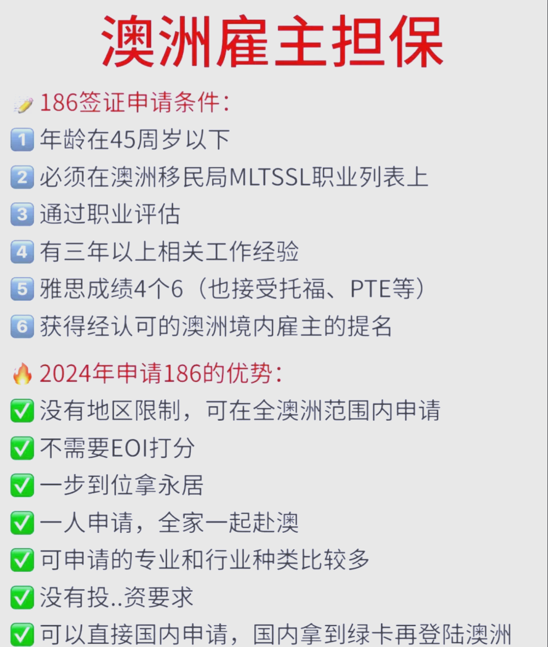 2024新澳历史开奖记录香港开热2024新澳历史开奖记录，香港开奖回顾-第3张图片