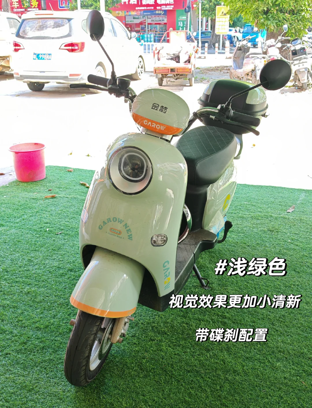 偷电瓶车的网红叫什么名字偷电瓶车的网红名字揭秘-第3张图片