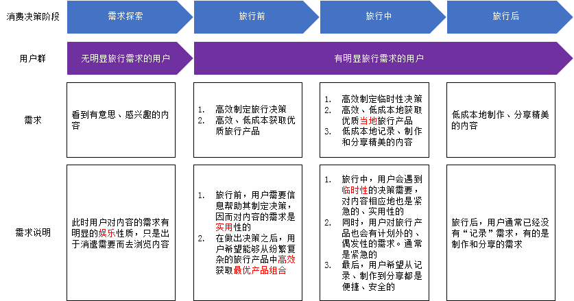 海角社区HJCD13，探索社区新篇章-第2张图片