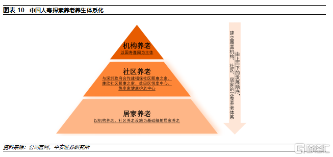 海角社区HJCD13，探索社区新篇章-第3张图片