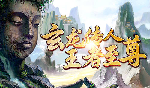 魔法神花，神秘世界的瑰宝-第2张图片