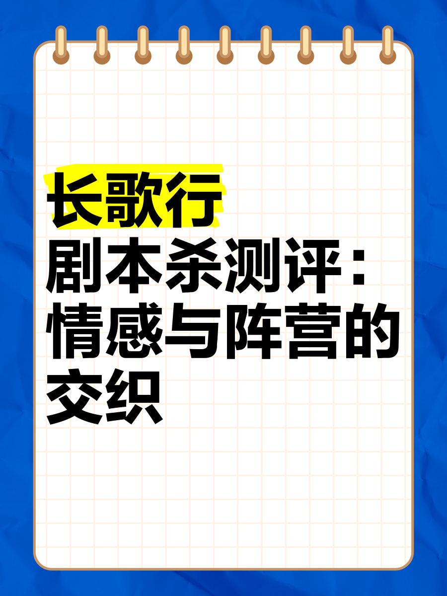 boyfriendtv怎么不能下载了男友电视，情感与娱乐的交织-第2张图片