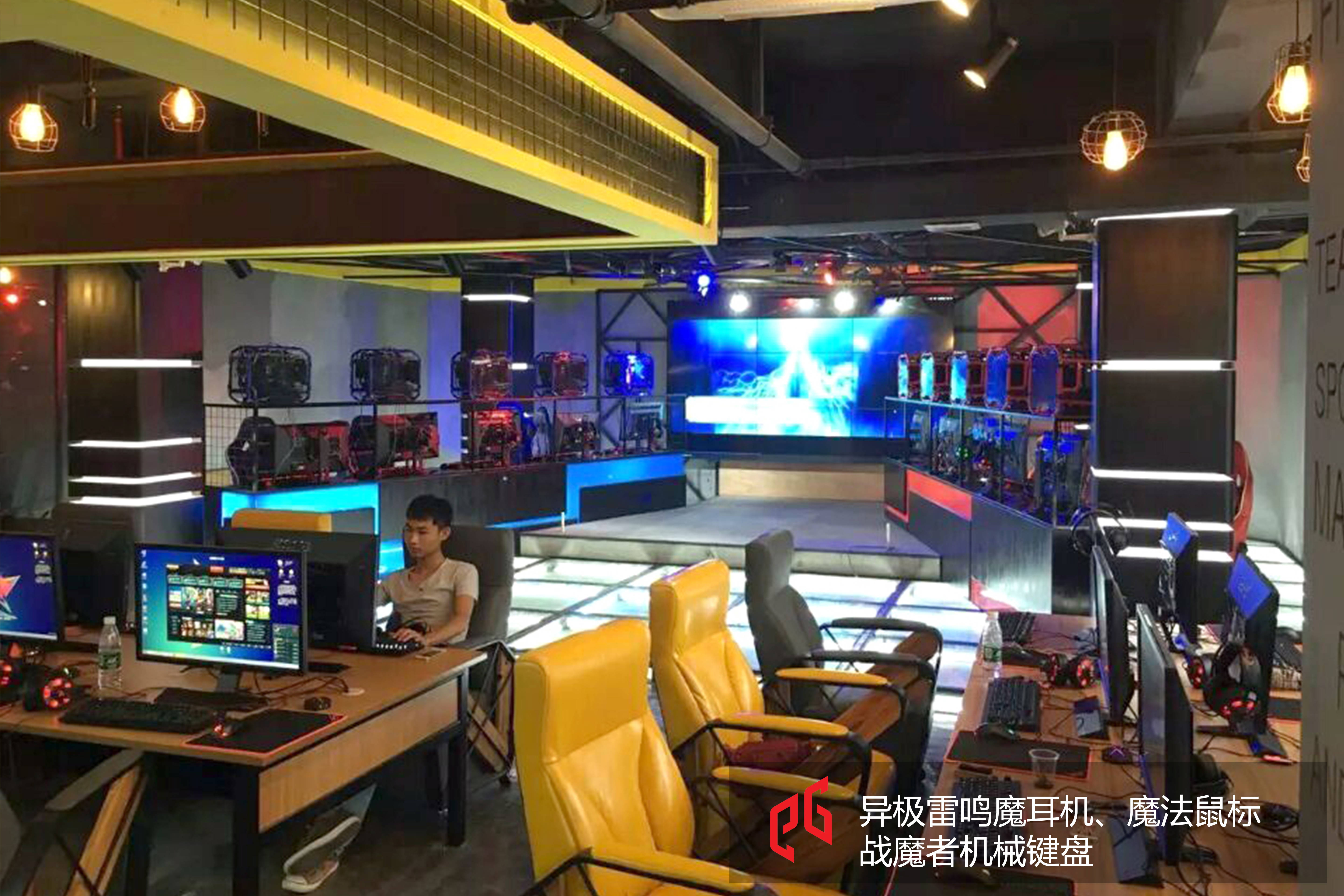eg战队EG战队，电竞新星崛起